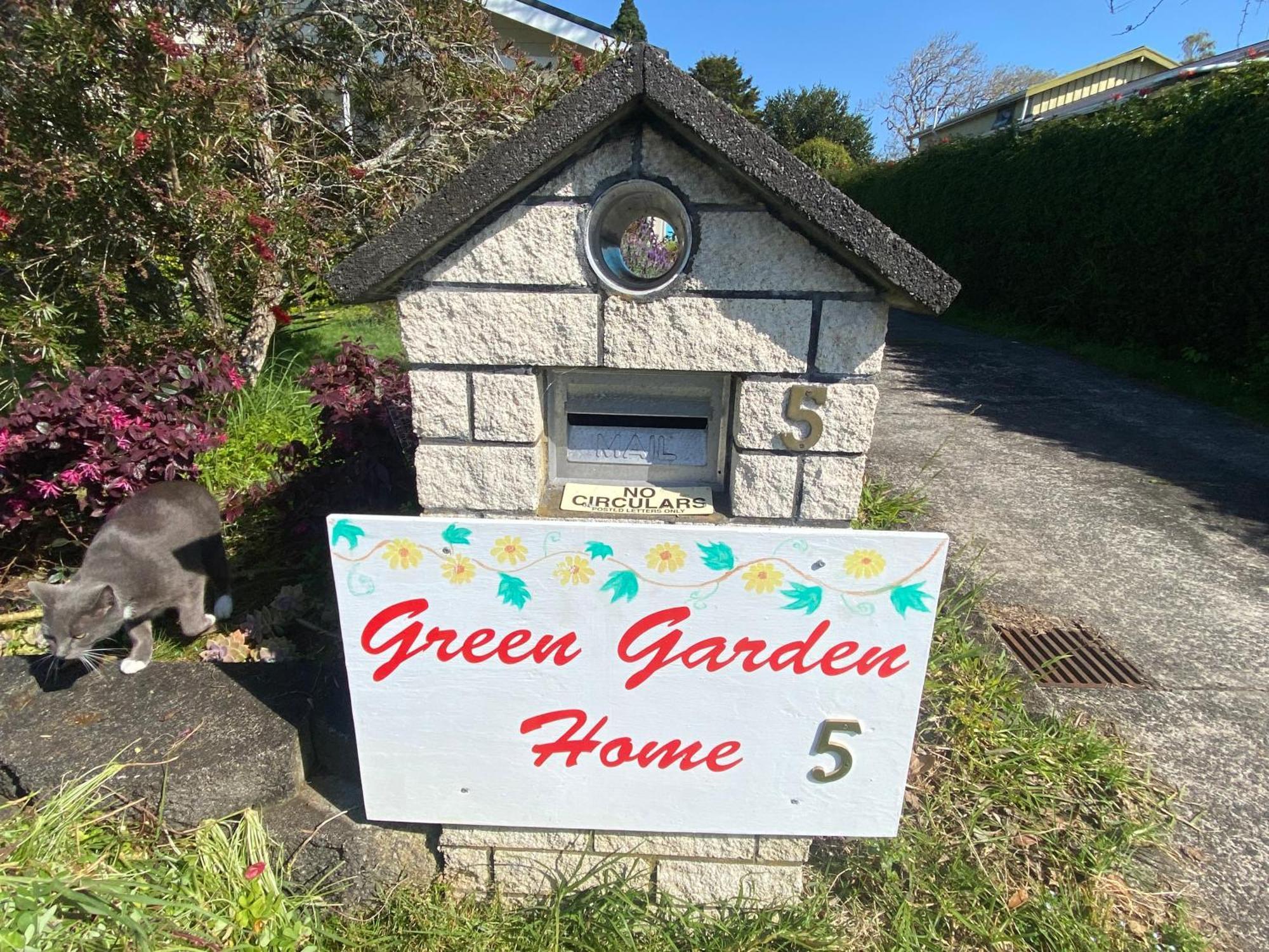 Garden Privatunterkunft